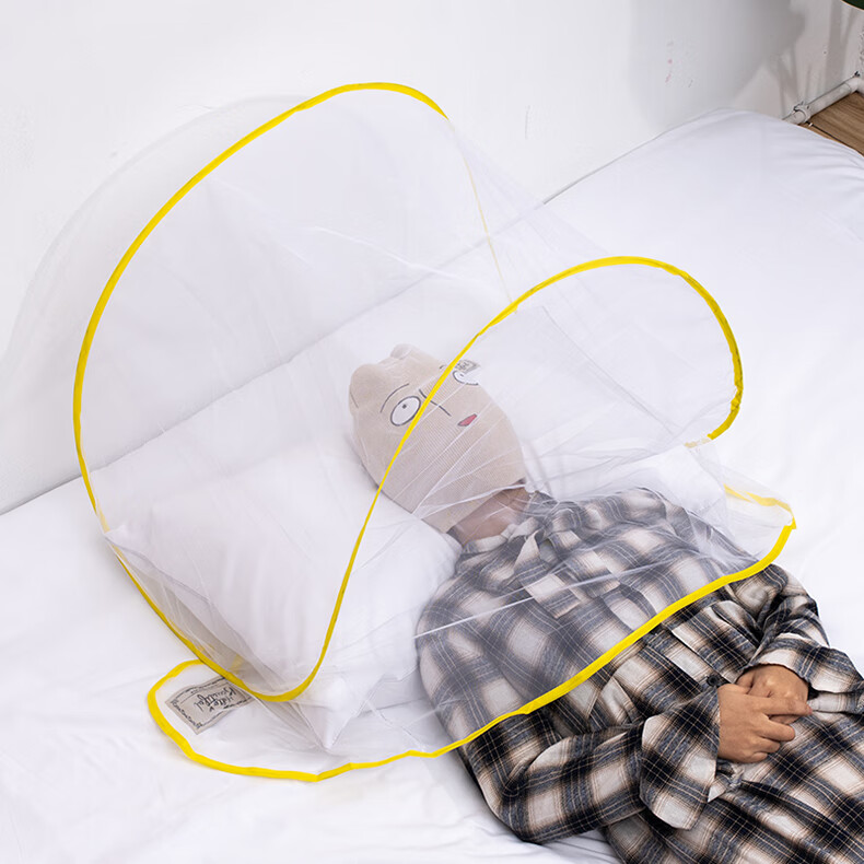 可折叠便携式家用学生宿舍成人儿童网罩头部面部 免安装 防蚊蚊帐