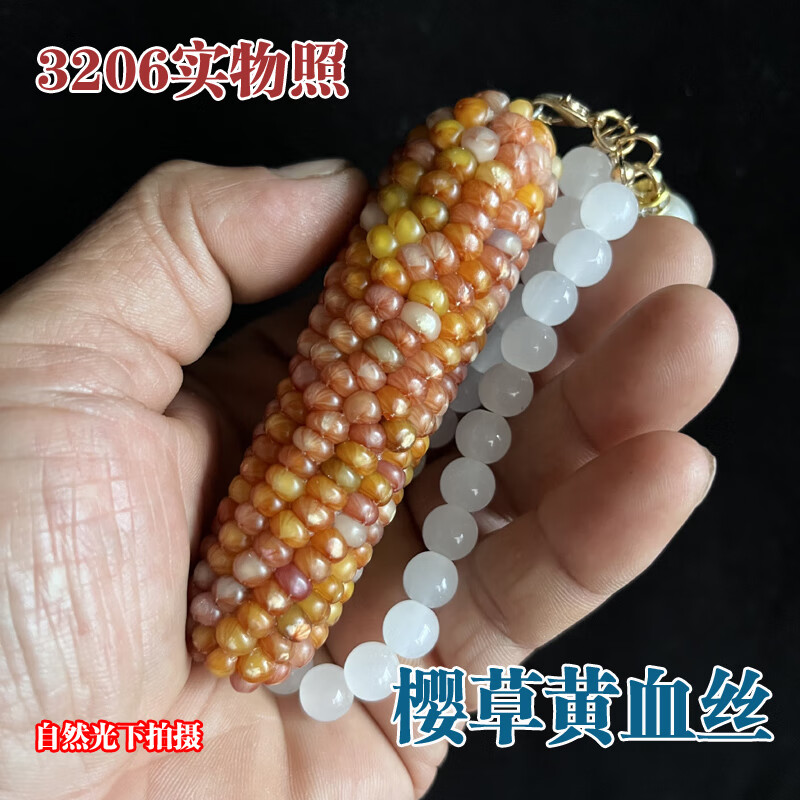 29df1649cd2a1320.jpg