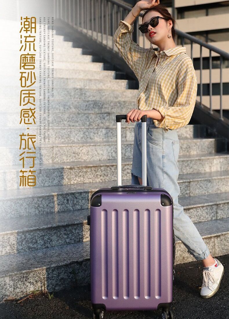 行李箱男拉杆箱女初中生高中生通用ins风可坐 银带包角版 24吋【图片