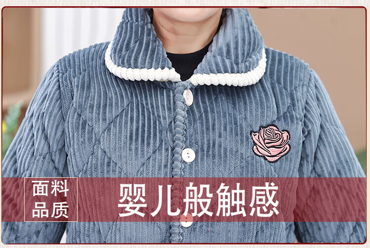 5ae28cd106ee8464.jpg