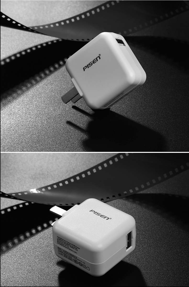 ipad2苹果4s老款a1395平板电脑a1396充电器3代a1430爱派a1416大头a1迅