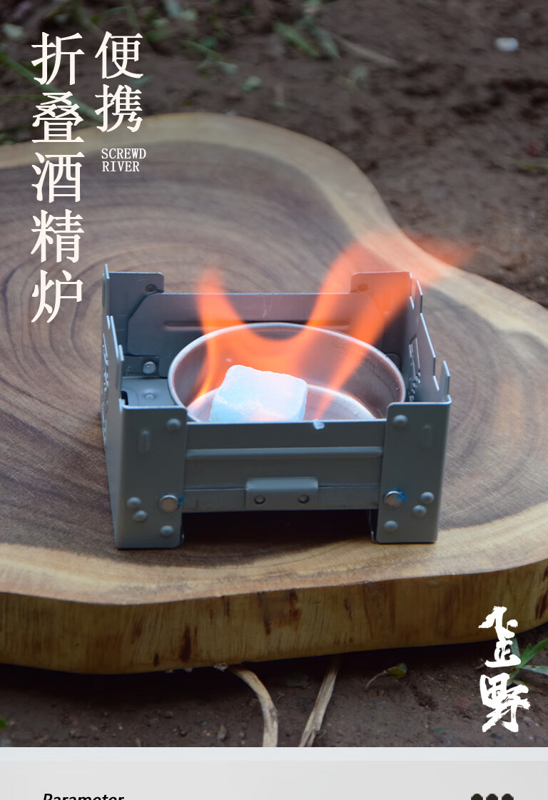 9c5770a0-1085-4187-b5e1-adcd04c0c064.jpe