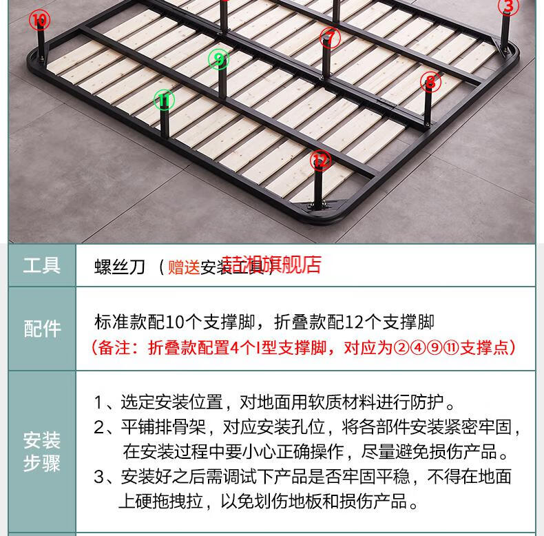 地台床骨架简约双人床架子床板地台折叠排骨架支撑龙骨架18m家用现代