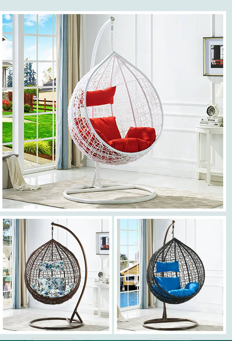 摇篮吊椅 秋千藤椅室内吊椅 室内摇篮椅吊椅吊篮藤椅家用室内摇篮椅网