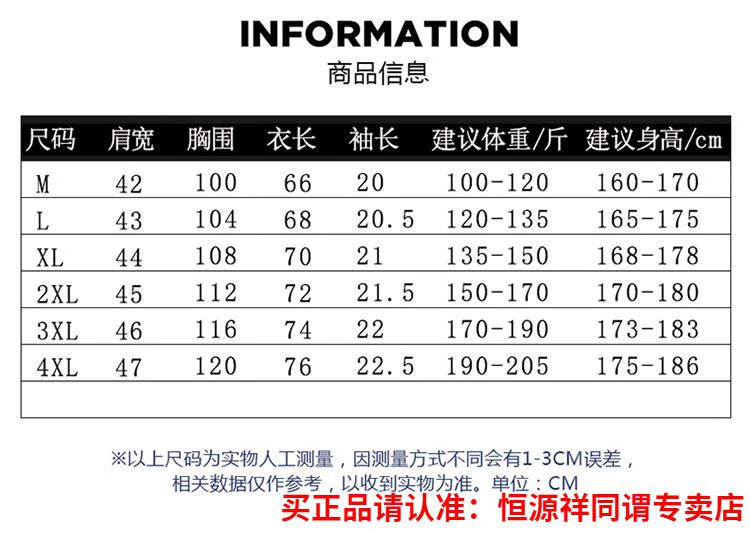 d461129b19f0ce93.jpg
