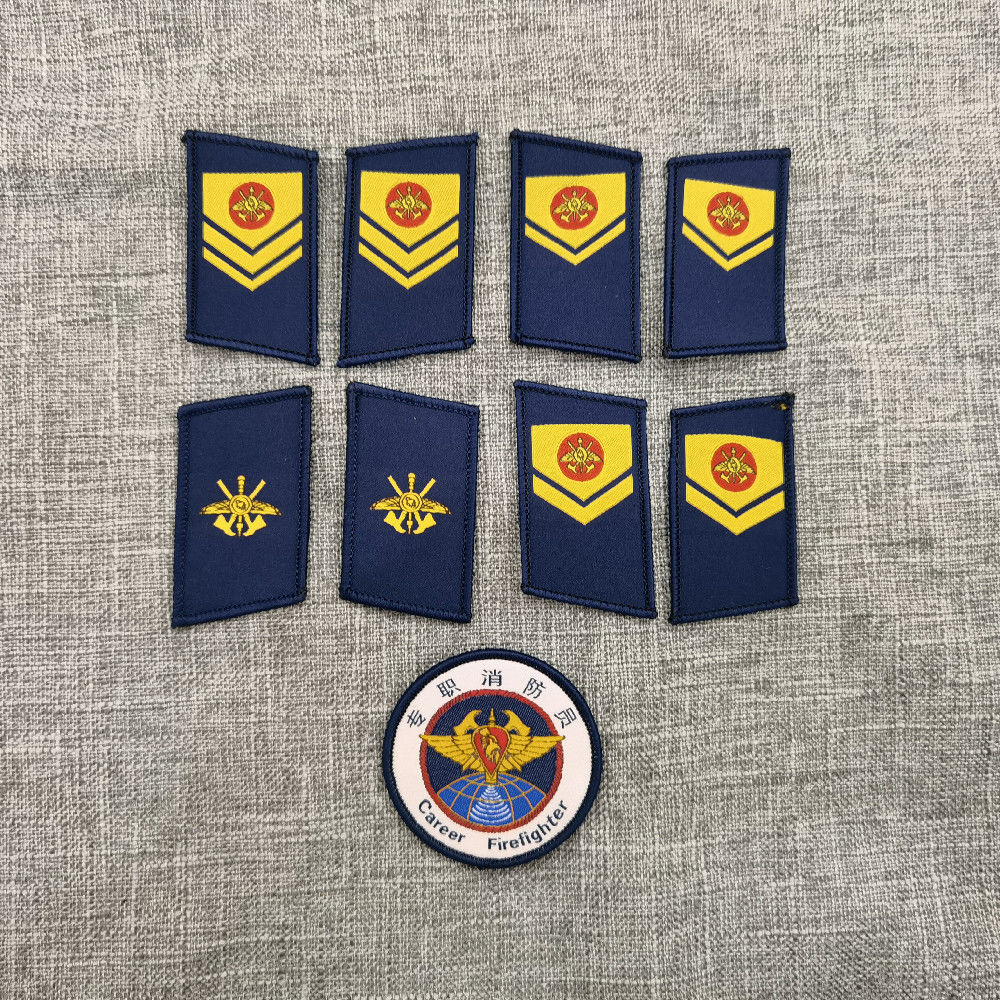 樱安娜 中国消防救援魔术贴消防员铁胸徽臂章背包贴胸领章软肩标志