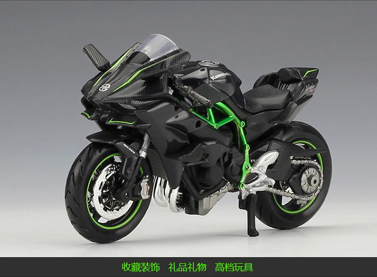 美馳圖118川崎kawasaki摩托車h2rzx9rzx10r仿真金屬模型擺件生日禮物