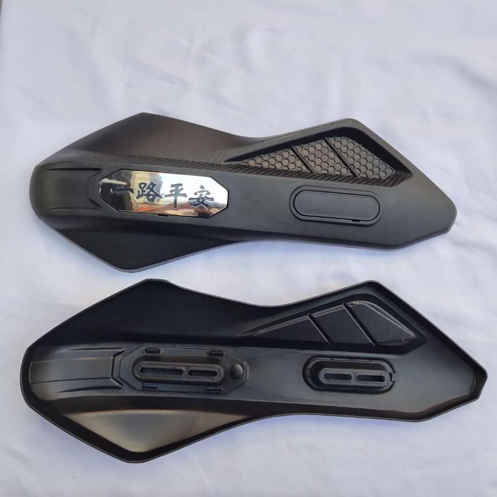 通用电动车平叉护板挡泥板雅迪爱玛新日台铃小刀电摩改装配件大全 8号