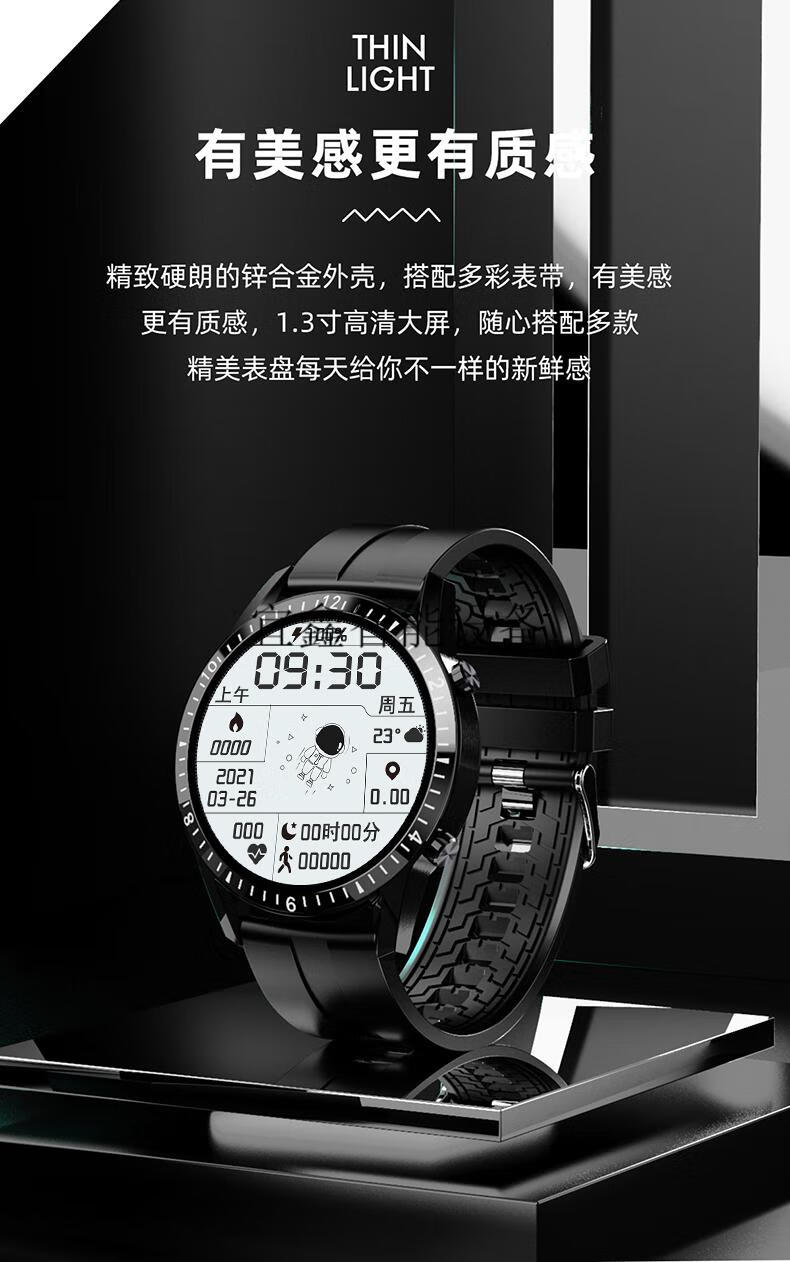 【清仓】华为(huawei)通用【2021新款】华为手机通用智能手表蓝牙通话