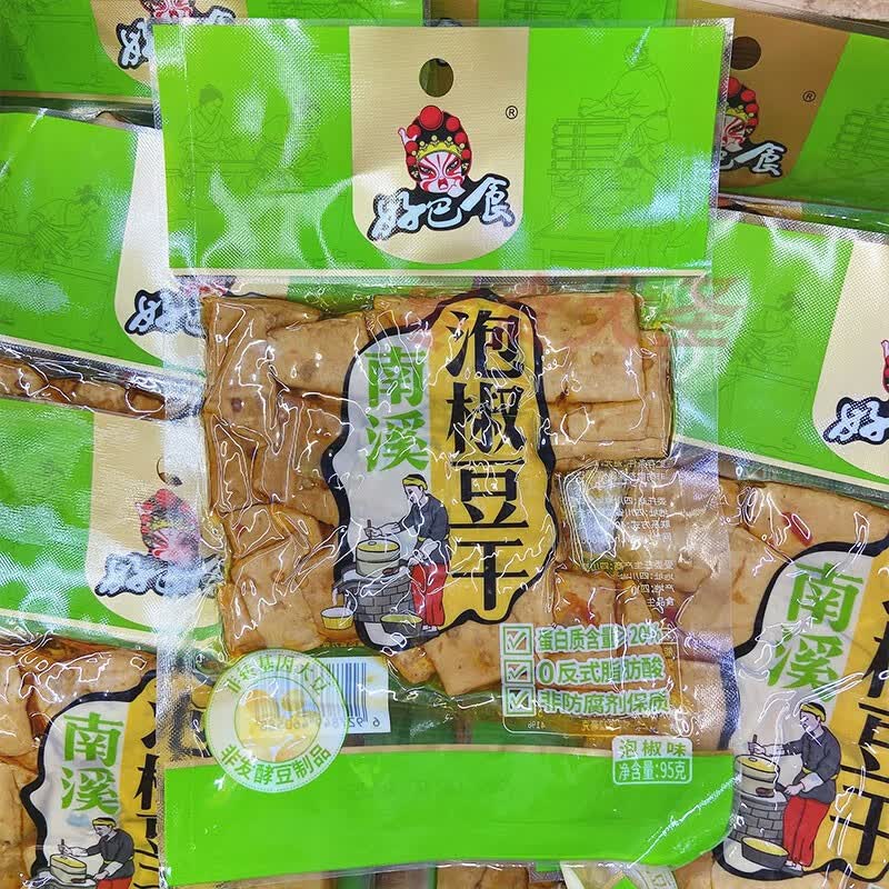 好巴食南溪豆干烧烤味5袋【图片 价格 品牌 报价】-京东