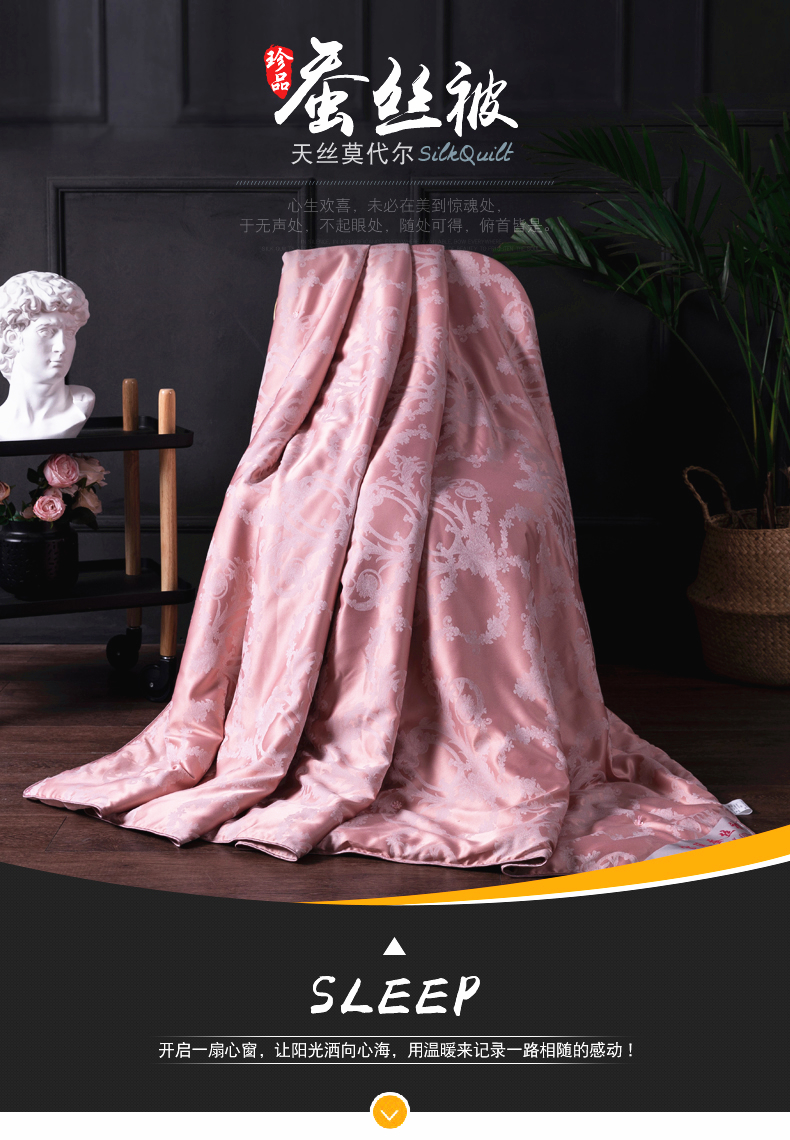 老祥门纯手工蚕丝被夏凉被芯单人双人夏季薄被子100桑蚕丝秋被冬被