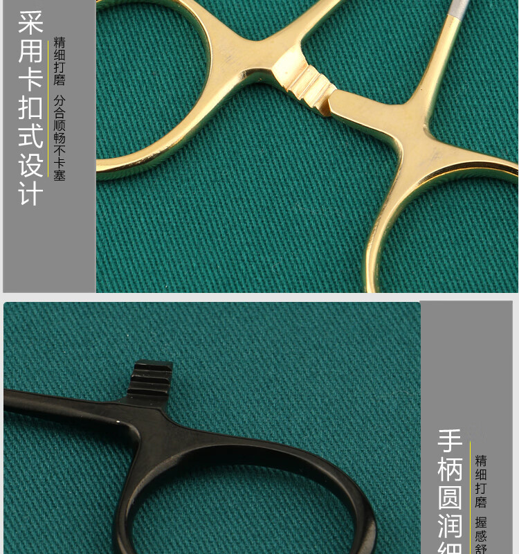 金柄止血钳双眼皮工具整形外科手术器械精细直弯头全齿血管钳施125cm