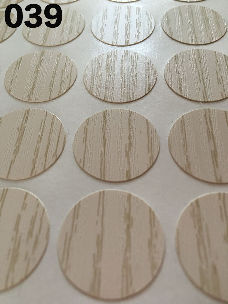 家具环美贴 自带背胶螺丝孔贴纸木纹贴皮 三合一美纹贴 039(21毫米)