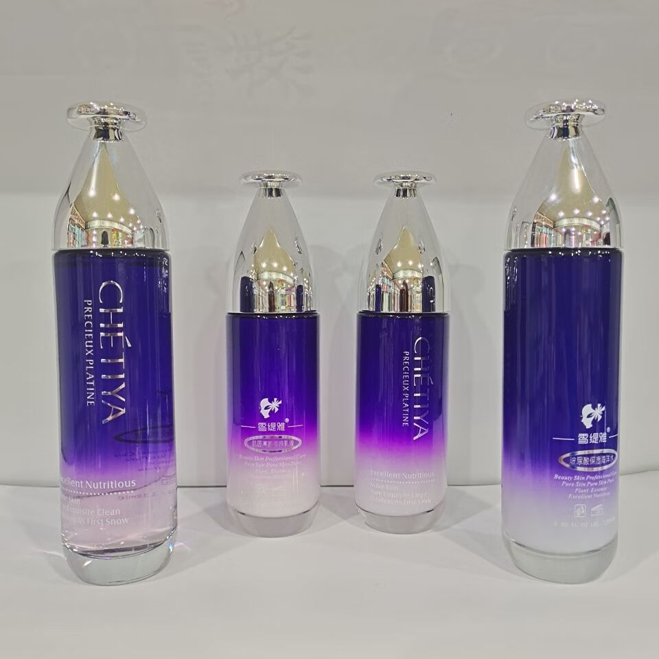 雪缇雅化妆品单品套装玻尿酸系列水乳霜精华原液洗面奶眼霜bbcc霜桐谷