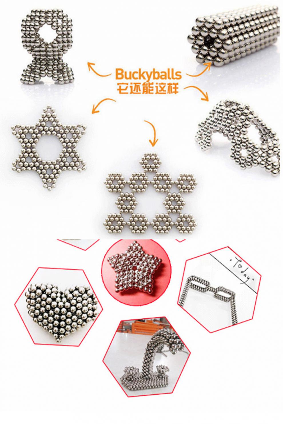 巴克球磁力球方块大号银色魔力球5mm1000颗正方形圆形磁铁吸铁石学生