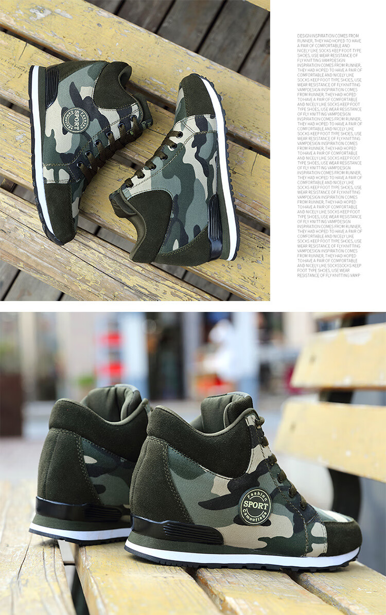 catajleeabc迷彩鞋秋冬透气内增高女鞋迷彩女鞋军迷训练鞋 高帮703军