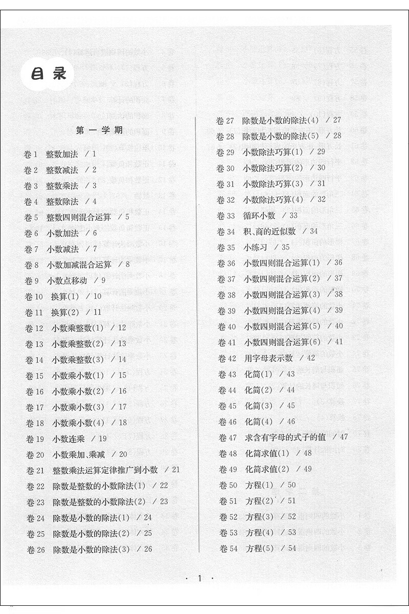 a4d9bf6939b4ce7e.jpg