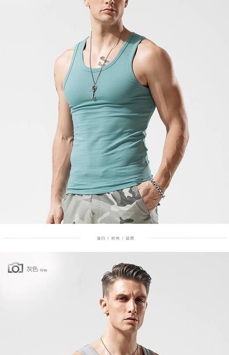 跨栏背心男体育纯棉背心男士运动健身训练紧身修身打底弹力无袖跨栏