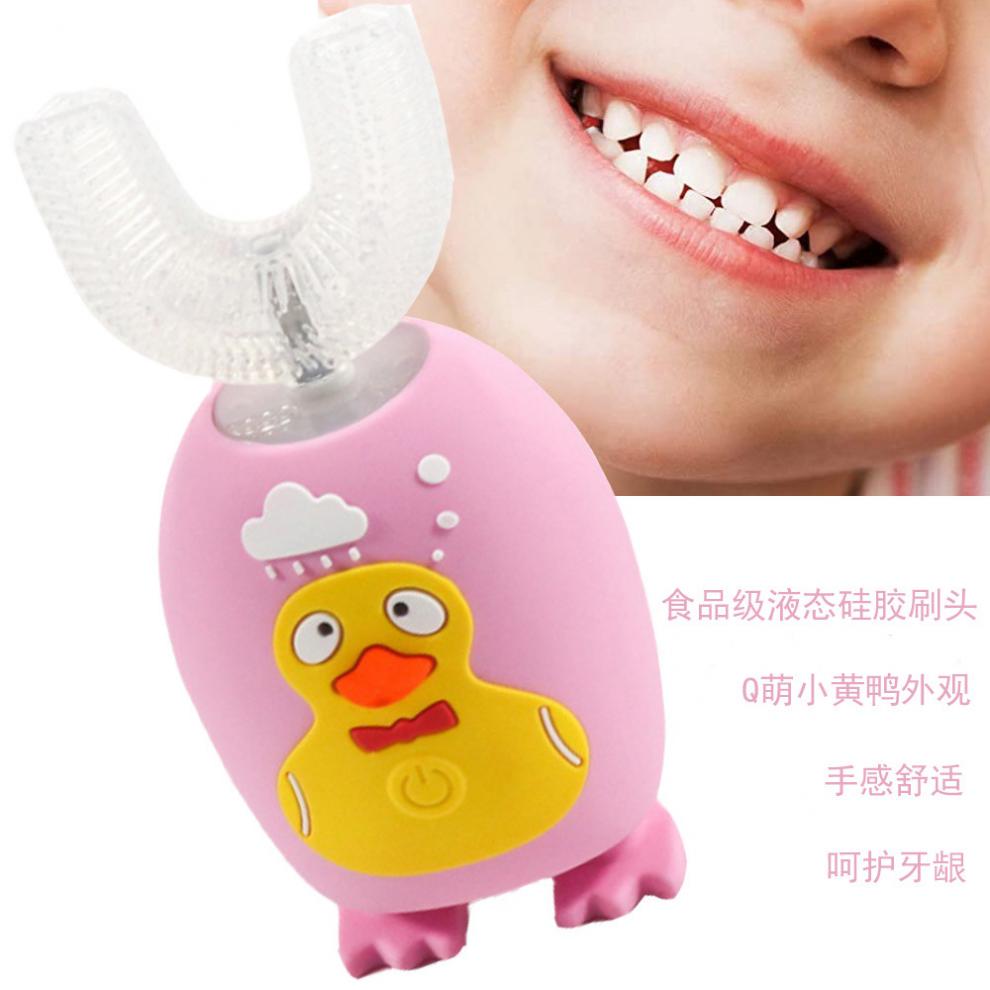 u型儿童电动牙刷