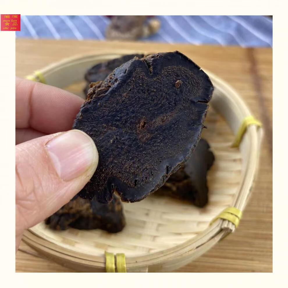 咸菜疙瘩内蒙赤峰咸菜嘎达东北特产农家自制芥菜疙瘩干500克 酱香不咸