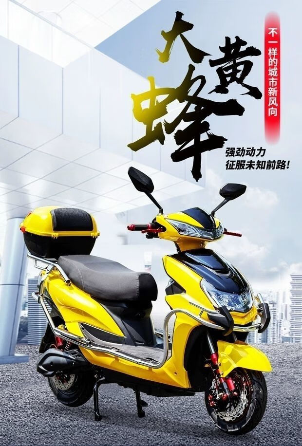 大黄蜂电动车72v电动车成人外卖踏板高速电瓶车电动车厂家直销电动