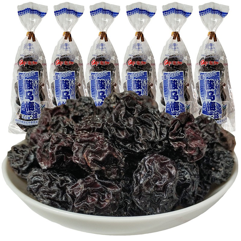 中泰牌酸乌梅干儿时怀旧零食酸甜酸梅小话梅西梅梅子蜜饯38克酸乌梅60