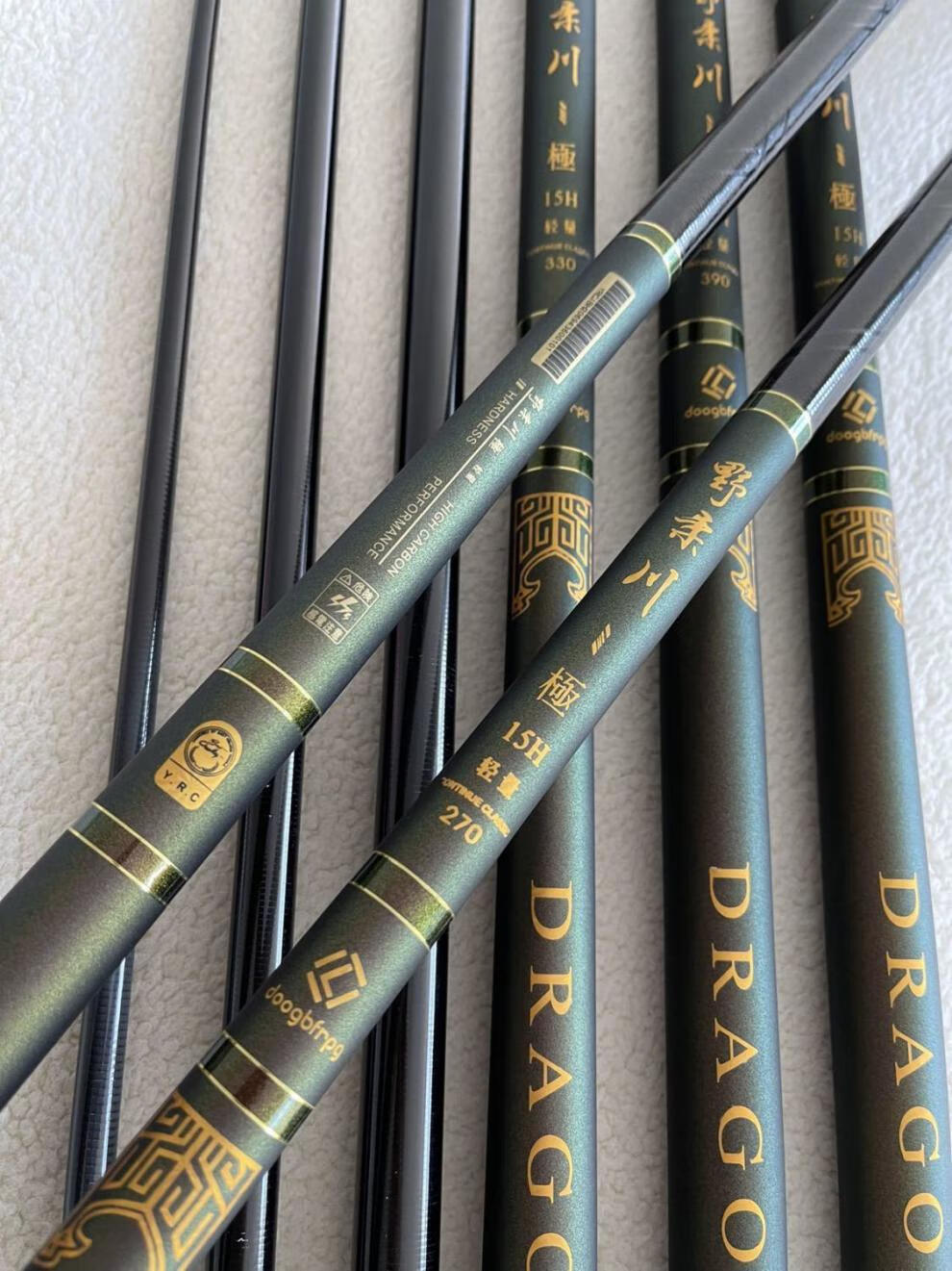 野桑川极4h5h6h7h8h12h15h龙大物十大品牌超硬调黑坑野桑川-极鱼竿