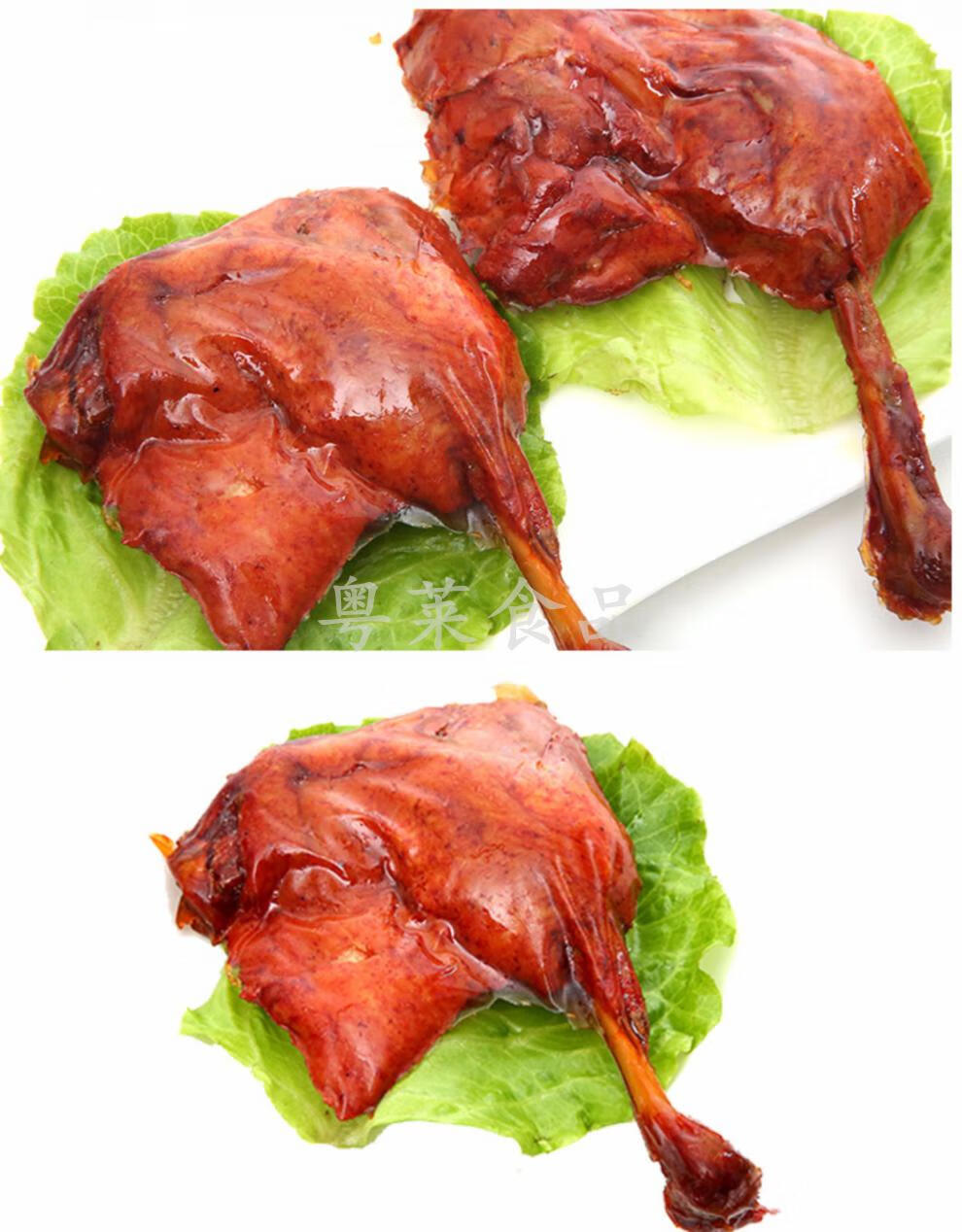 休闲卤味香辣大鸭腿100g盐焗五香鸡腿乡巴佬风味零食小吃整箱熟食