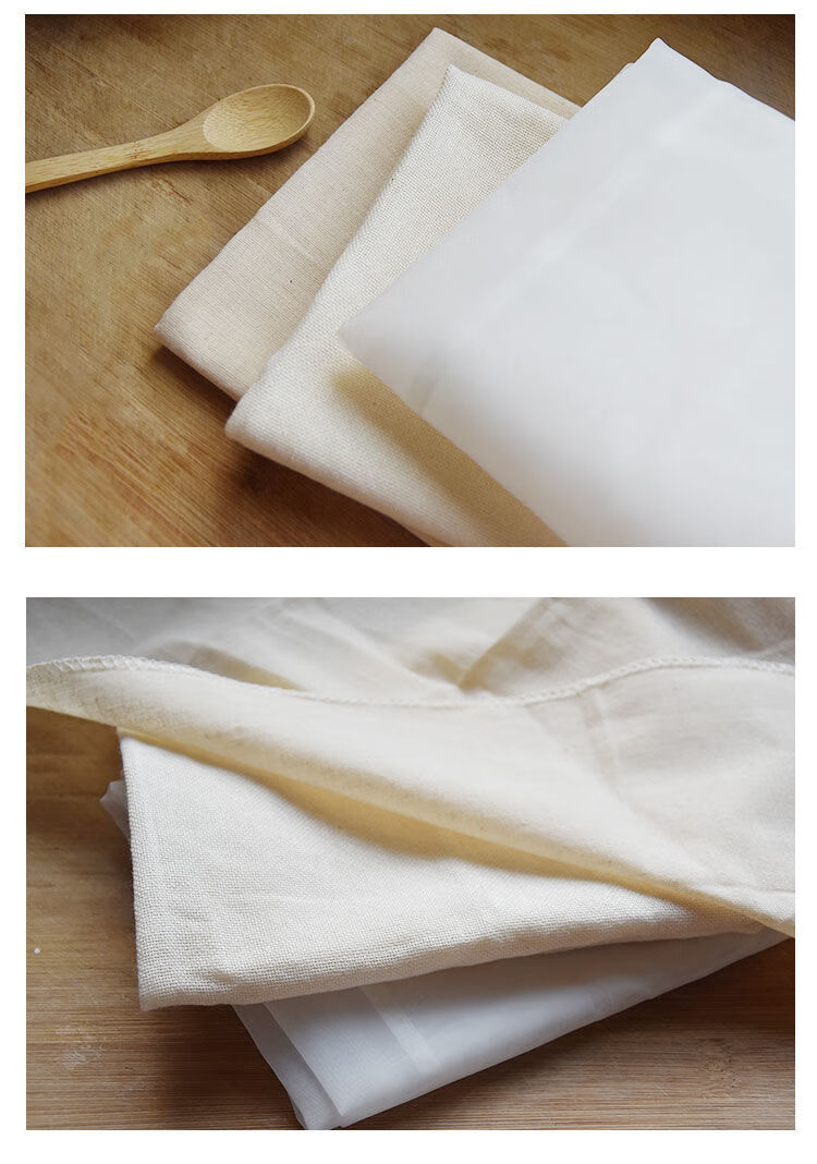豆腐坊过滤布尼龙布尼龙过滤网纯棉豆腐布包豆腐布豆制品工具家用3张