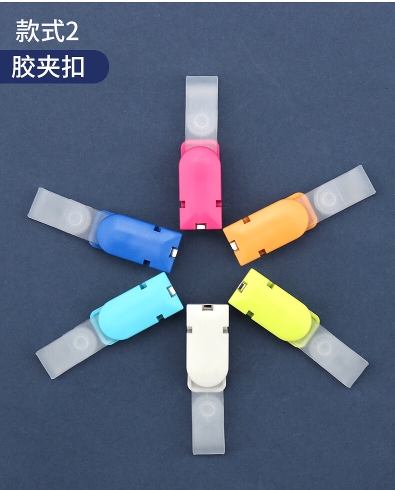 然修(ranxiu)医院胸牌工牌夹扣胸卡夹子工作证卡套护士医生工号牌夹