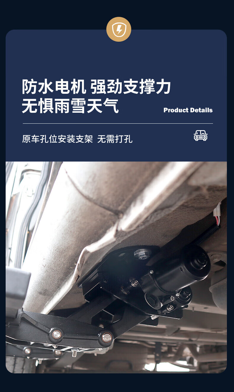 大通v80【电动踏板】一套 单支装_不带灯【图片 价格 品牌 报价】