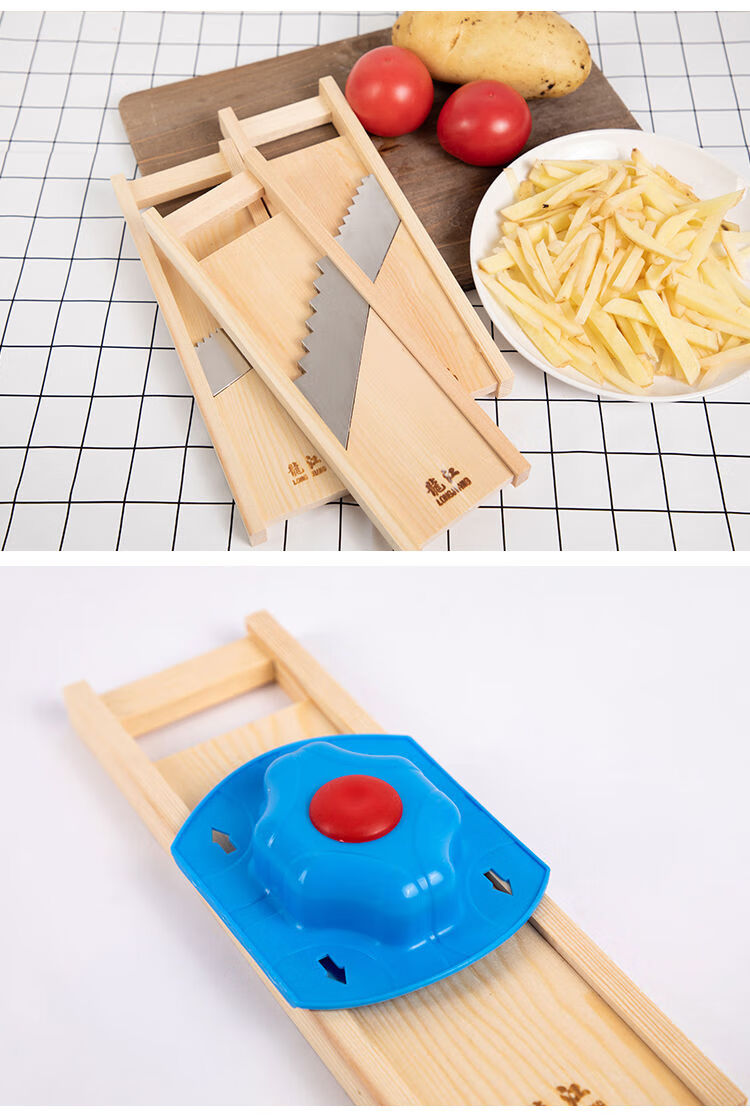 薯条擦条器切条器木质头擦丝器切土豆条黄瓜条擦子工具护手刨丝器xyb