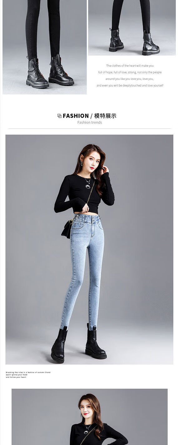 牛仔裤女韩版新款修身显瘦弹力百搭铅笔长裤小脚裤子蓝灰色不加绒xl
