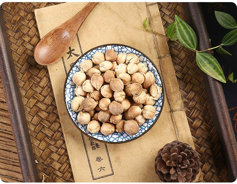 北京同仁堂 豆蔻 中药饮片 在线抓药 中药 抓中药 拍方抓药 10g【图片