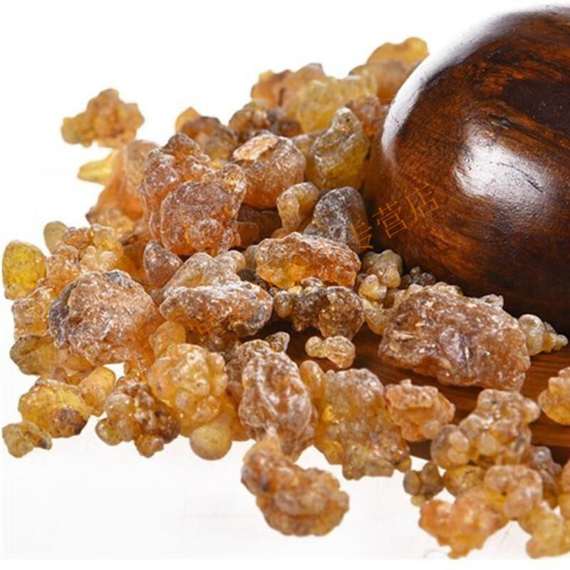 乳香没药道地中药材500克中药材没药500克