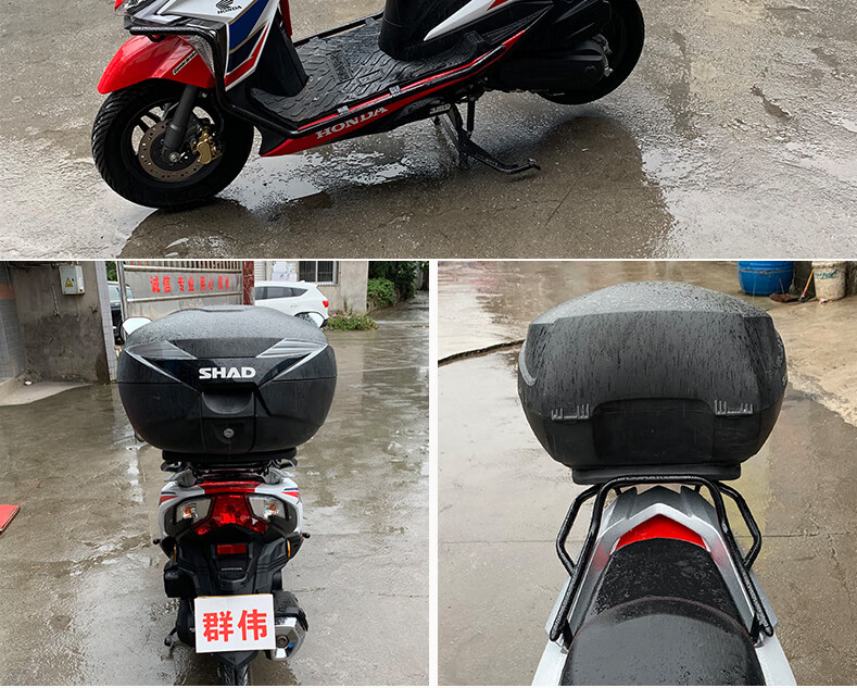 適用於本田裂行rx125fi後貨架sdh125t37尾箱架改裝加強載物支架加強