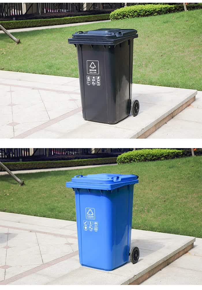 户外带轮分类大号垃圾桶100l120升有害易腐其他物业街道商场学校 100l