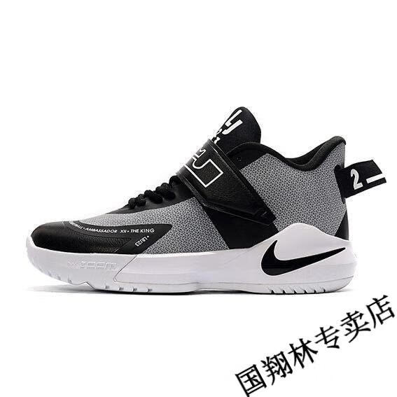 【官方旗舰店】(可以实战)使节xiiambassador13使节12实战气垫篮球鞋