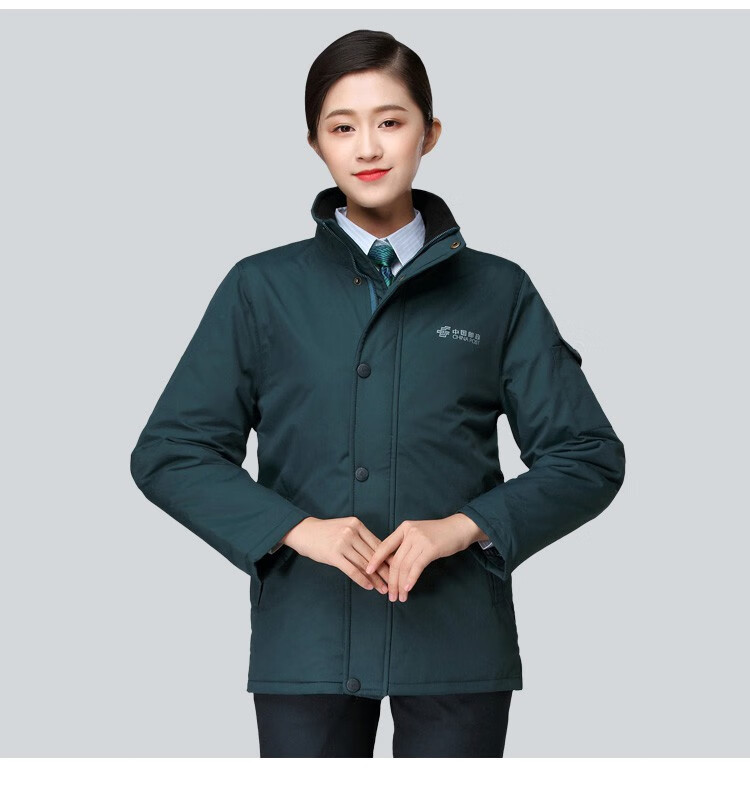 中国邮政 邮储银行工作服大衣女士棉服邮局储蓄冬季工装棉衣冬 男墨绿