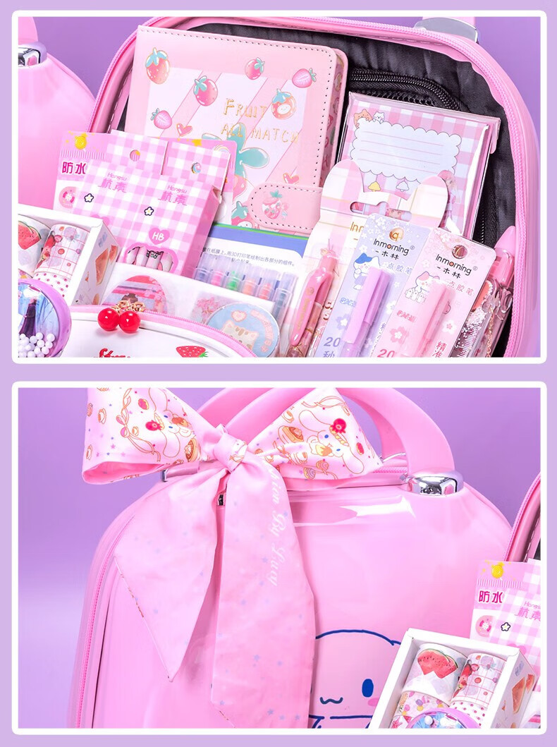 orpenone一年级小学生3d打印笔套装6-10岁小女孩学习用品橡皮擦精致