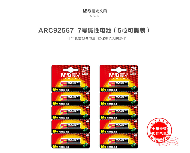 ce6e48600191c5c8.jpg