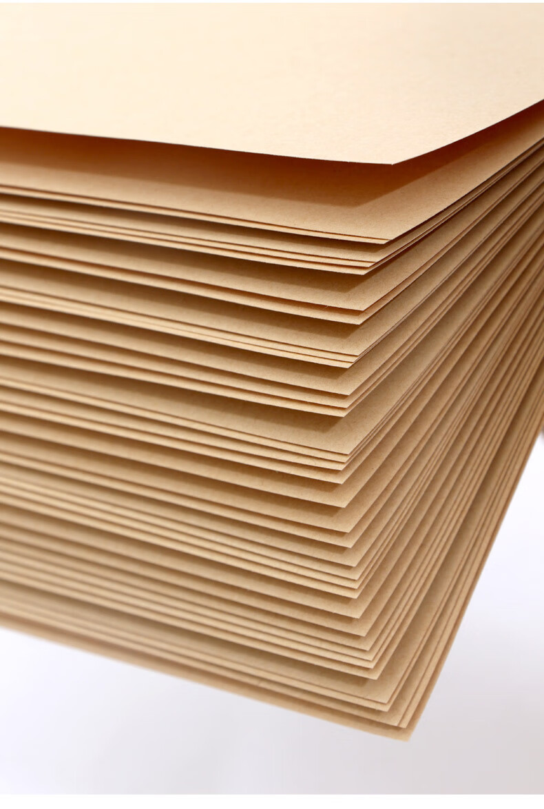 a4牛皮卡纸封面纸120g150g200g300g克浅色牛皮卡纸硬厚手工纸diy材料