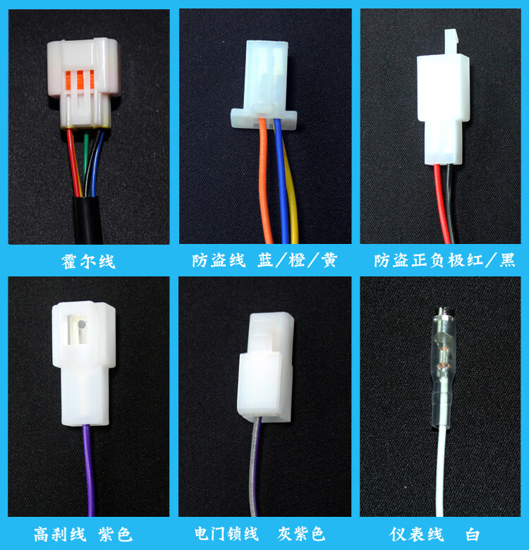 蓝德控制器正弦波智能7235725572230723307247072600votol 72350 em