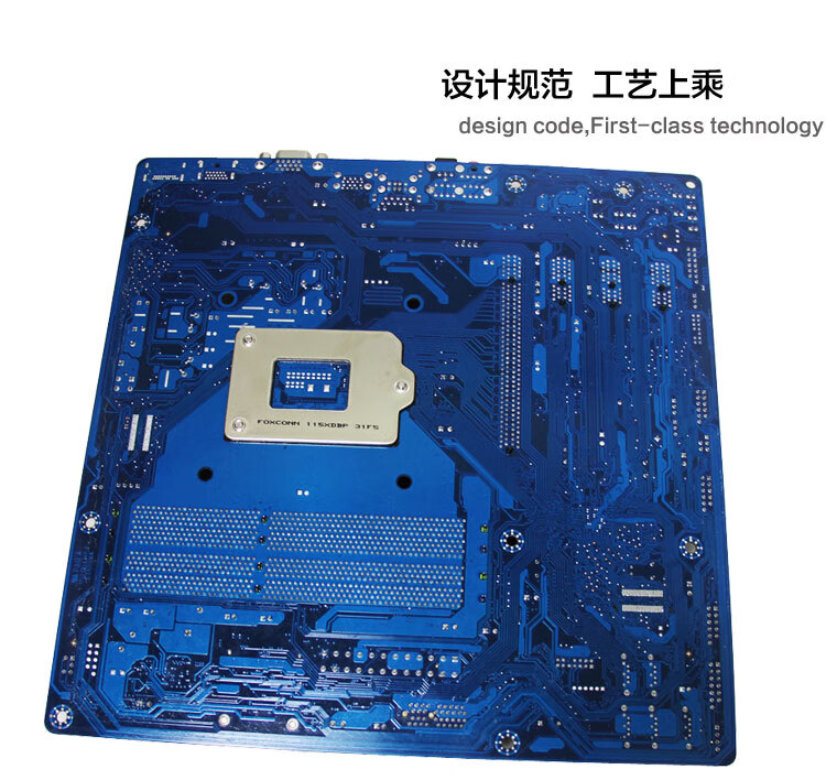 保真原装联想b85锋行k450主板1150针cib85m高清hdmi11202033酒红色