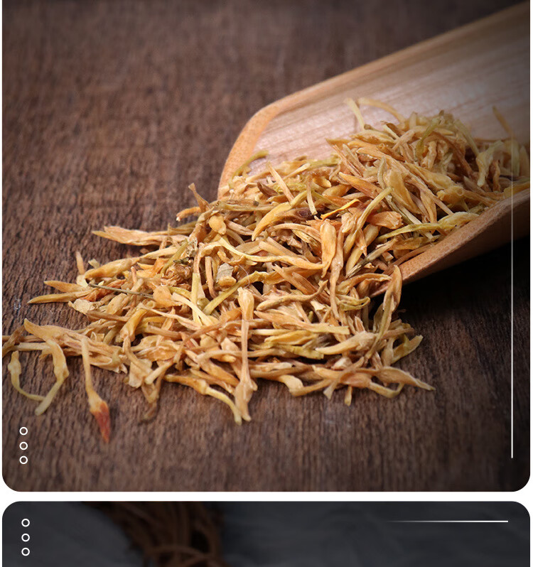 素馨花茶素馨花干素心花玉芙蓉素英50g中药材店铺【图片 价格 品牌