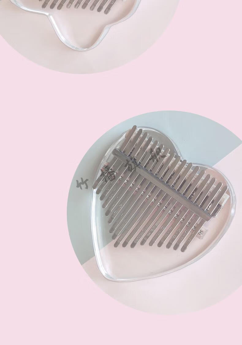 拇指琴水晶高颜值巴琴水晶拇指琴透明全音高颜值生日礼物21音初学者