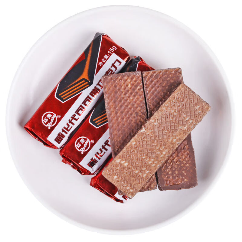 环美九州巧克力威化饼干代可可脂童年老式威化一盒40块巧克力威化10块