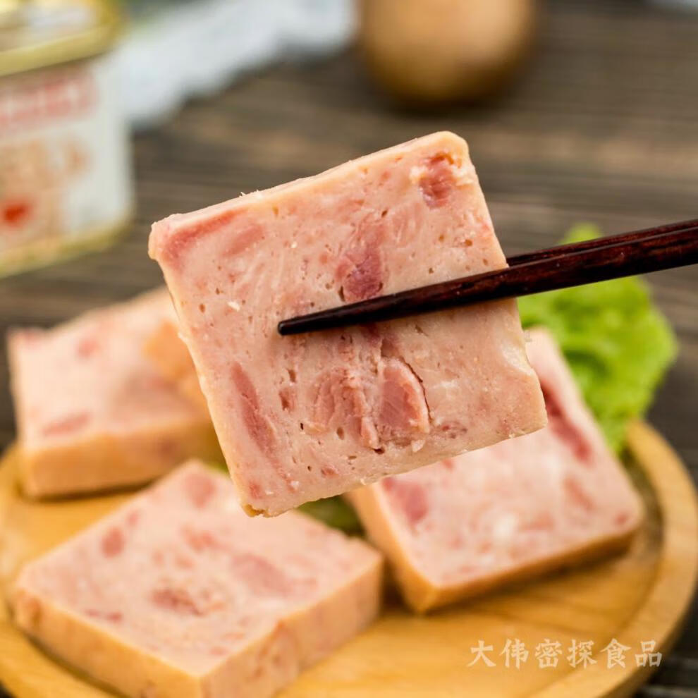 【拍立减】中粮小白猪午餐肉198g大肉粒火腿猪肉罐头梅林早餐 198g*4