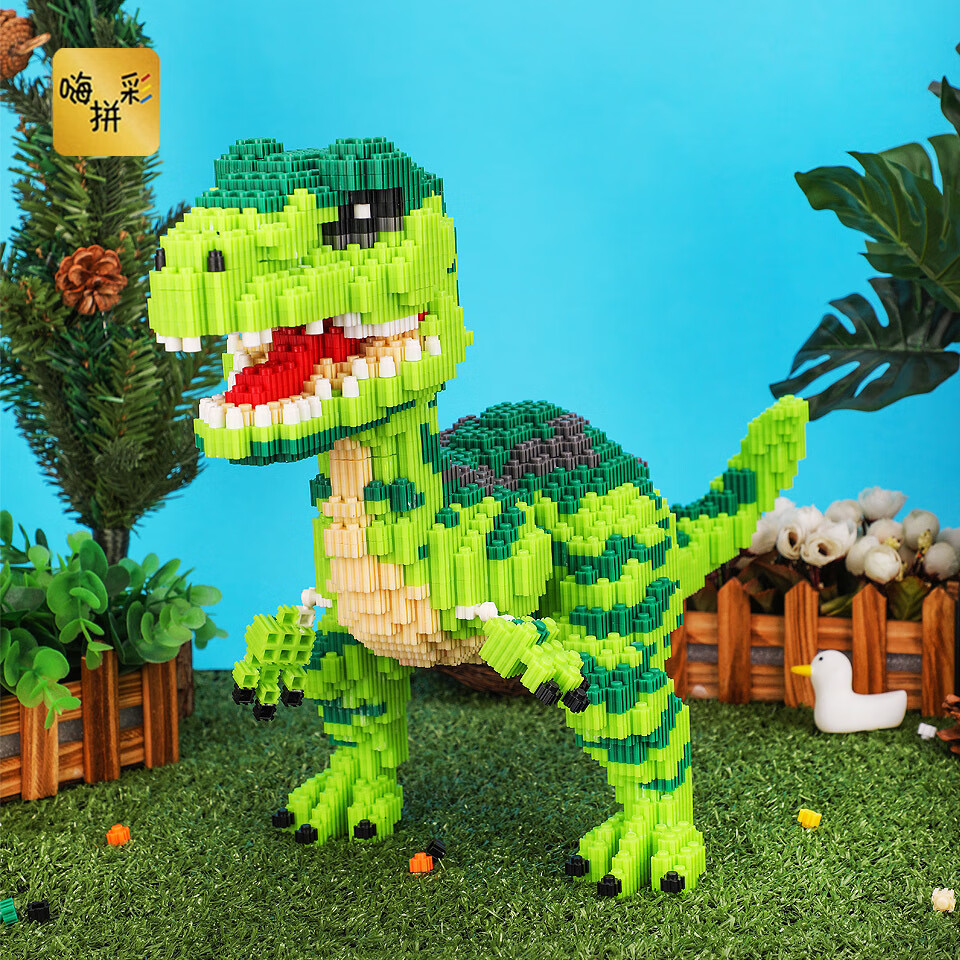 嗨拼彩成人解压卡通动漫钻石颗粒积木串联拼插网红玩具8623蜜蜂玛丽