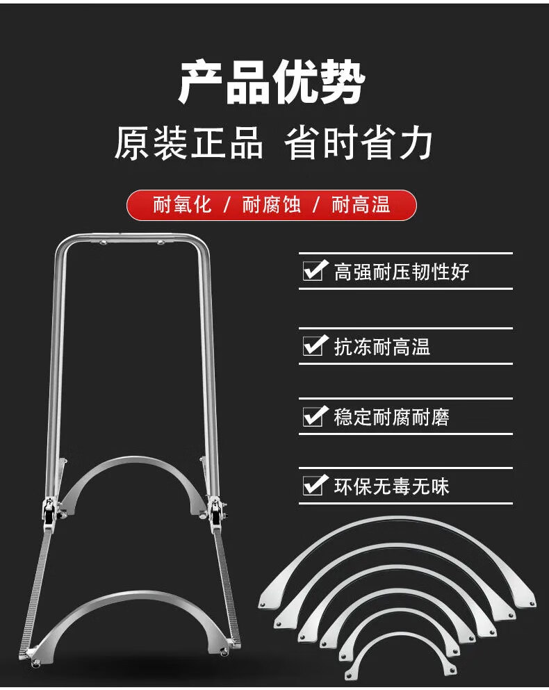 双臂波纹管拉紧器hdpe双壁波纹管拉紧器安装神器通用型接管器安装工具